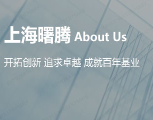 對摩托羅拉對講機了解多少？