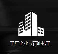 使用物業對講機的好處有哪些？